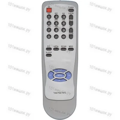 Пульт Huayu для Grundig TP-741C