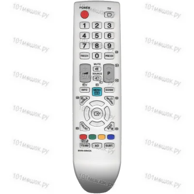 Пульт Huayu для Samsung BN59-00943A