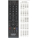 Универсальный пульт Huayu для Toshiba RM-L890
