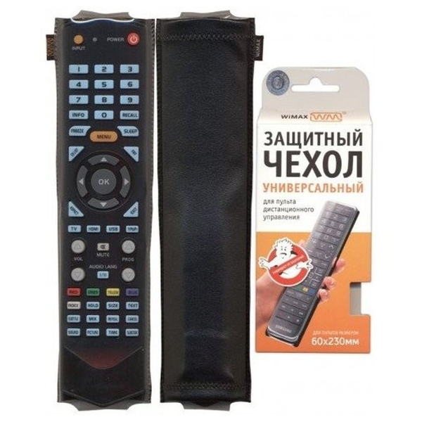 Стильный чехол для пульта WiMAX 60*230