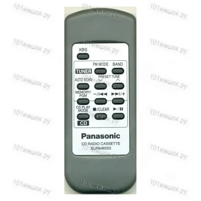 Пульт Panasonic EUR646553 (оригинальный)