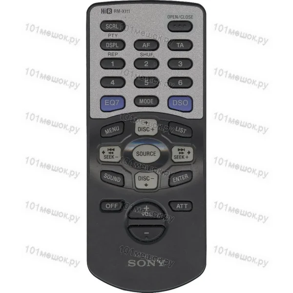 Пульт Sony RM-X111 (оригинальный)