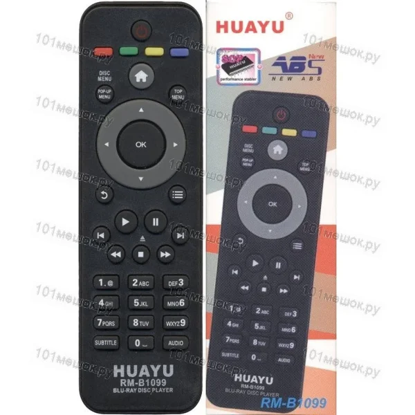 Универсальный пульт Huayu для Philips RM-B1099