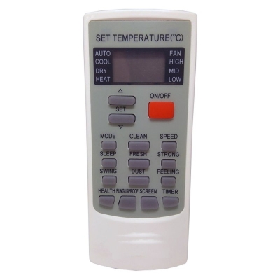 Пульт для кондиционера Shivaki YKR-H/002E