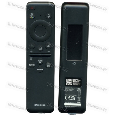 Пульт Samsung BN59-01500F (оригинальный)