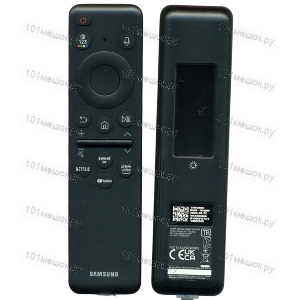 Пульт Samsung BN59-01500F (оригинальный)