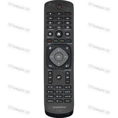 Пульт Huayu для Philips RC9965 900 09748 (398GR8BDXNEPHH)