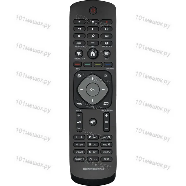 Пульт Huayu для Philips RC9965 900 09748 (398GR8BDXNEPHH)