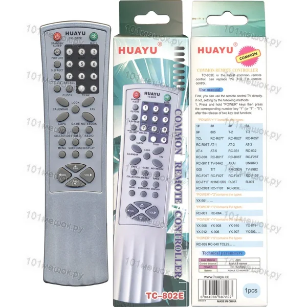 Универсальный пульт Huayu для TCL TC-802E