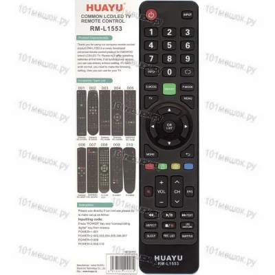 Универсальный пульт Huayu для Daewoo RM-L1553