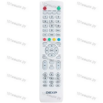 Пульт DEXP Y-72C2-PVR (YC-52) белый (оригинальный)
