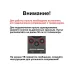 Пульт Huayu для Samsung BN59-01312B (голосовое управление)