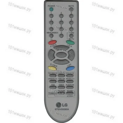 Пульт LG 6710V00090A (оригинальный)
