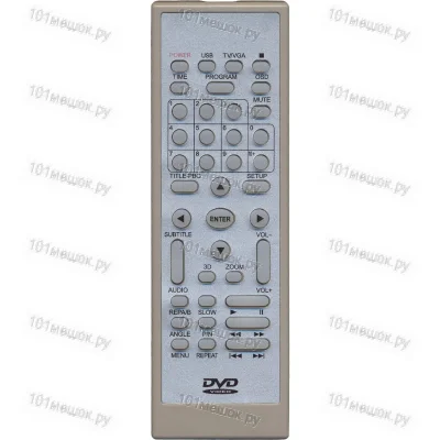 Пульт Sony RC-8620+USB (оригинальный)