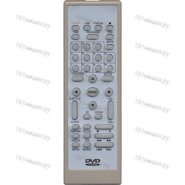 Пульт Sony RC-8620+USB (оригинальный)