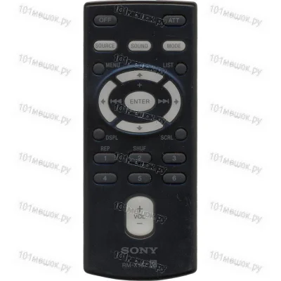 Пульт Sony RM-X157 (оригинальный)