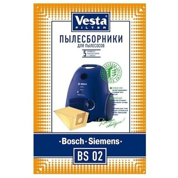 Мешки Vesta Filter BS 02 для пылесоса