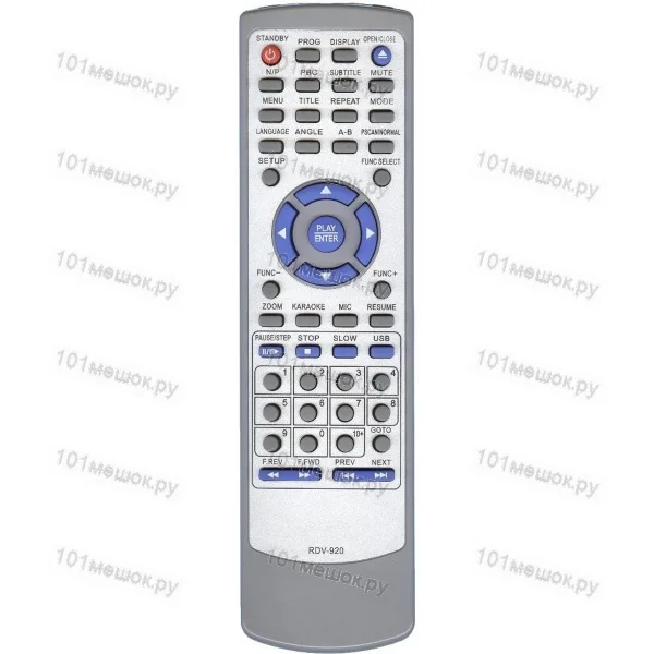 Пульт Huayu для Rolsen RDV-920
