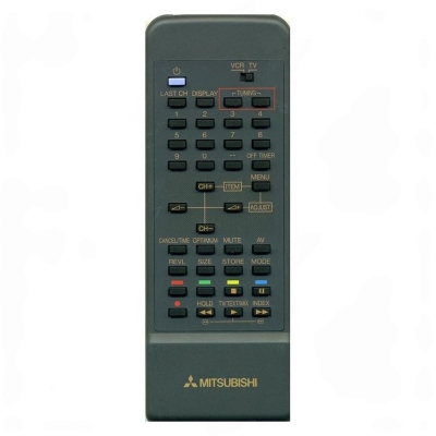 Пульт Mitsubishi 290P014A3