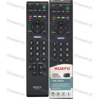 Универсальный пульт Huayu для Sony RM-996A