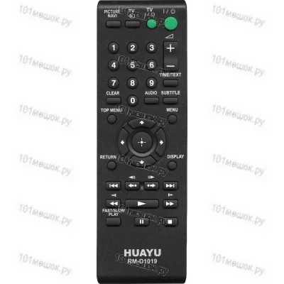 Универсальный пульт Huayu для Sony RM-D1019