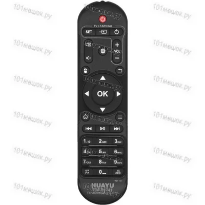 Универсальный пульт Huayu RM-B1741 (для ресиверов, приставок Android TV, IP TV, медиаплееров)