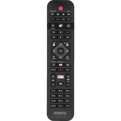 Универсальный пульт Huayu для Philips URC1525 (для TV, не требует настроек)