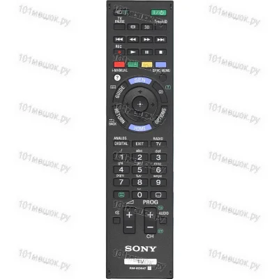 Пульт Sony RM-ED047 (оригинальный)