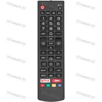 Пульт Huayu для Konka HR-B203 (B32)