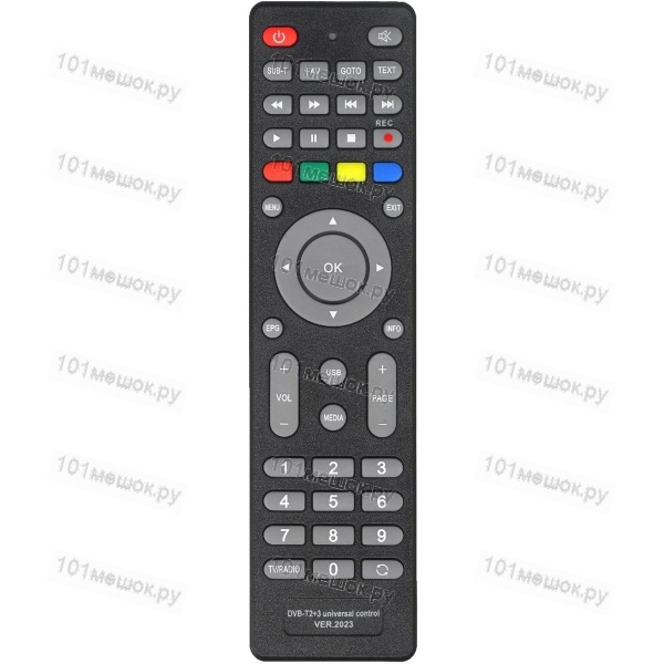 Универсальный пульт Huayu DVB-T2+3 (ver.2023 (корпус MTC DN300)+IP TV)