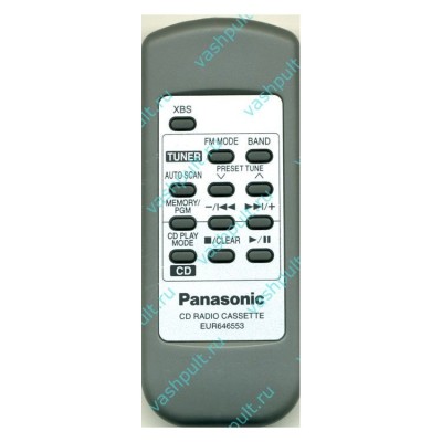 Пульт Panasonic EUR646553