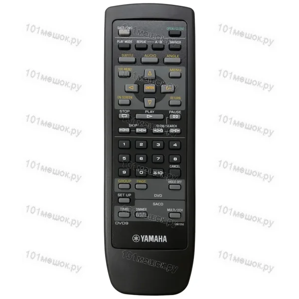 Пульт Yamaha DVD9 (V981350) (оригинальный)