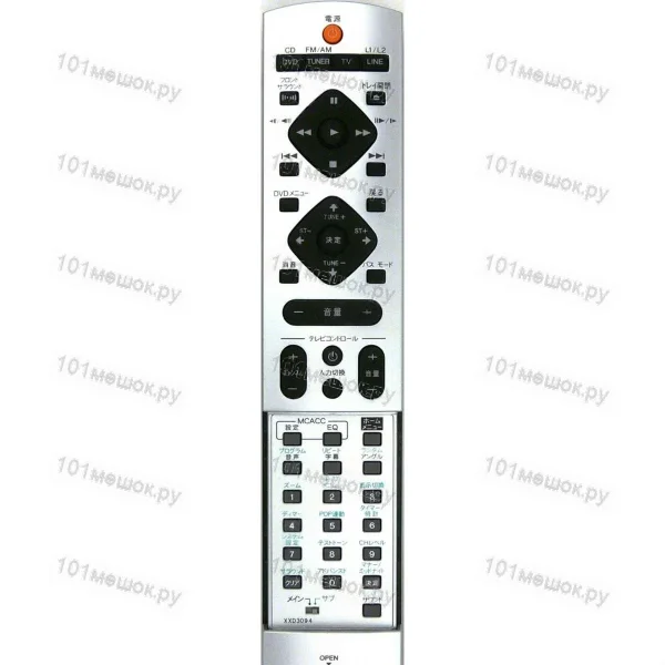 Пульт Pioneer XXD3094 (оригинальный)