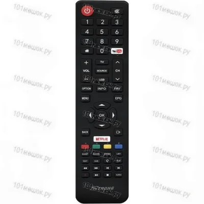 Пульт Strong TV (Netflix) (оригинальный)