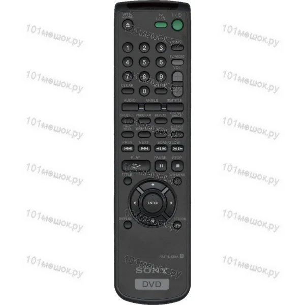 Пульт Sony RMT-D130A (оригинальный)