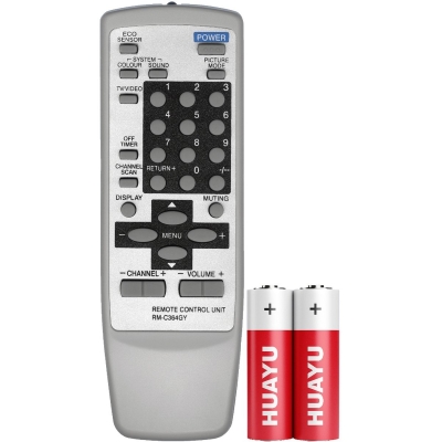 Пульт Huayu для JVC RM-C364GY (в коробке +батарейки в комплекте)