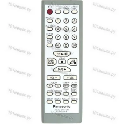Пульт Panasonic N2QAYB000078 (оригинальный)