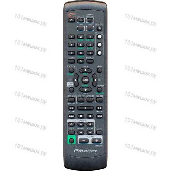 Пульт Pioneer XXD3158 (XXD3156) (оригинальный)