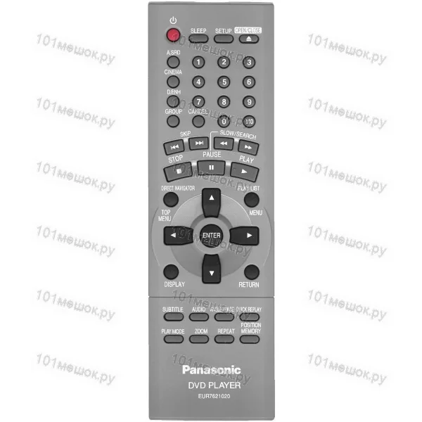 Пульт Panasonic EUR7621020 (оригинальный)
