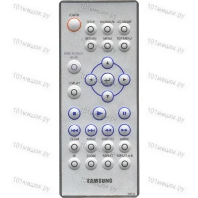 Пульт Samsung 01053A (оригинальный)
