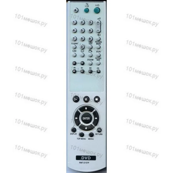 Пульт Sony RMT-D157P (оригинальный)