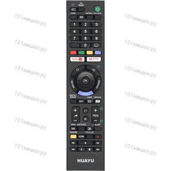 Универсальный пульт Huayu для Sony URC1518 (RMT-TX102D)