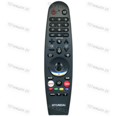 Пульт Hyundai AKB76036902 (Netflix, IVI) (оригинальный)