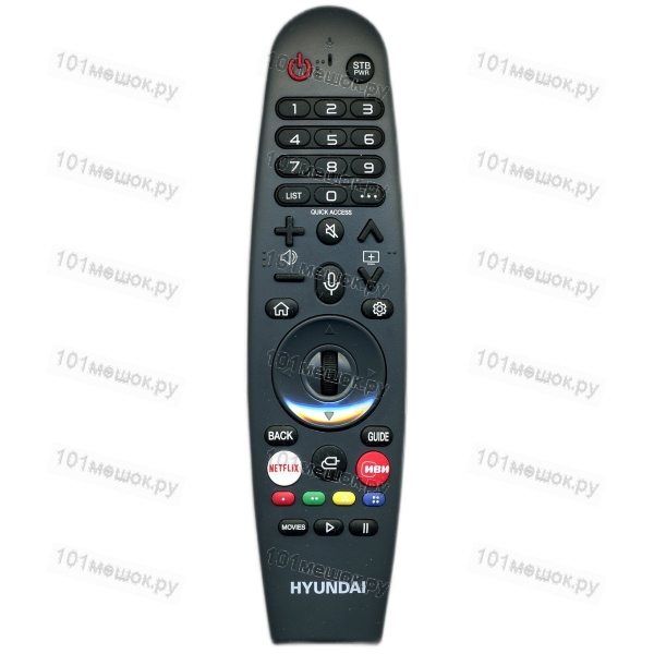 Пульт Hyundai AKB76036902 (Netflix, IVI) (оригинальный)