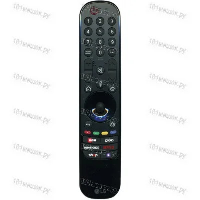 Пульт LG AN-MR23GA AKB76043110 (оригинальный)