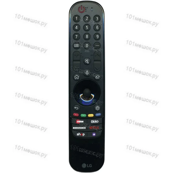 Пульт LG AN-MR23GA AKB76043110 (оригинальный)