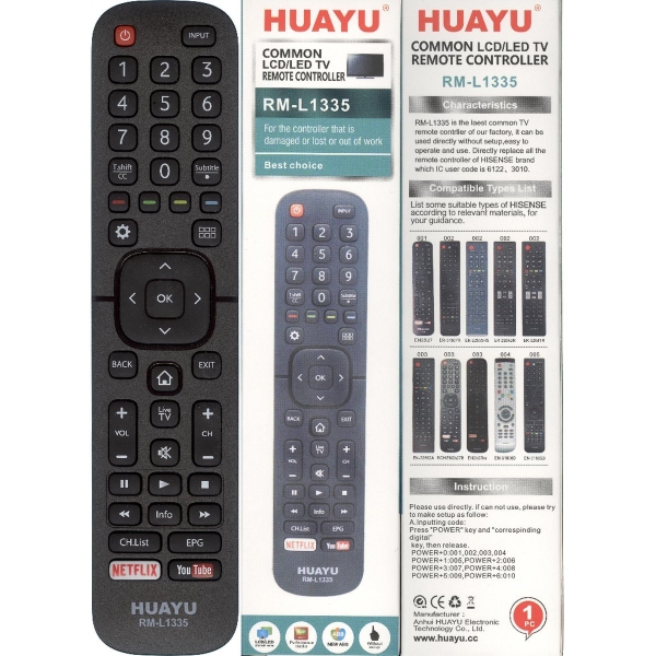 Универсальный пульт Huayu для DEXP, DNS, Hisense RM-L1335
