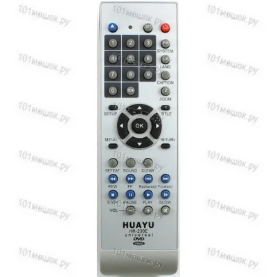 Универсальный пульт Huayu HR-230E+ (для DVD)