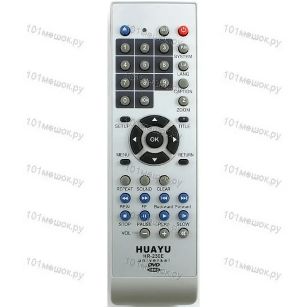 Универсальный пульт Huayu HR-230E+ (для DVD)