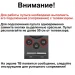 Пульт Samsung BN59-01274A (Smart Touch Control K) (оригинальный)